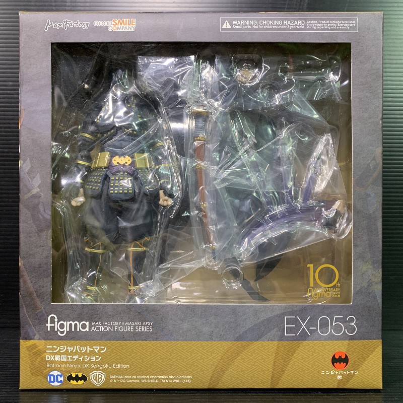 Figma EX-053 Batman Ninja: DX Sengoku Edition (Batman Ninja
