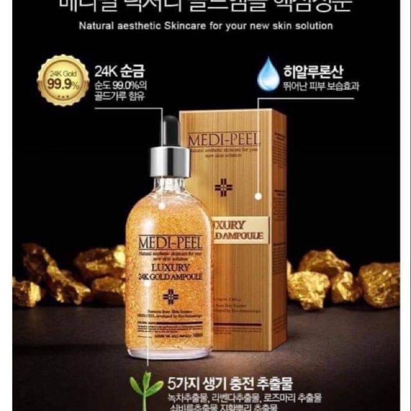 medi-peel-24k-gold-ampoule-100-ml-เมดิเพียว-เซรั่มทองคำ-24k-หน้าใสแบบเกาหลี