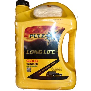 Pulzar ลองไลฟ์ โกลด์ SEA 20W-50 ขนาด 6 ลิตร (Pulzar Long Life Gold)