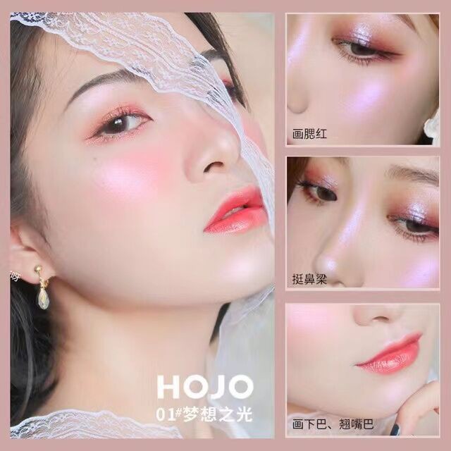 no-8029-hojo-ไฮไลท์หน้าฉ่ำวาว-three-dimensional-high-gloss-glitter-powder