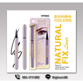 Sivanna Colors Natural Waterproof Super Black Eyeliner ซุปเปอร์แบลค อายไลเนอร์ No.HF5053 ส่งจากไทย แท้100% BigBoom