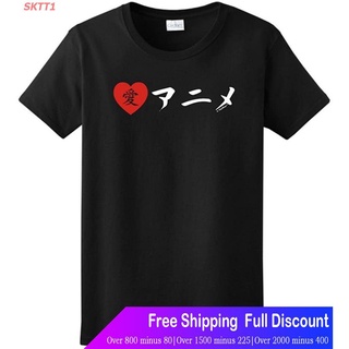 ผ้าฝ้ายแท้ เสื้อยืดยอดนิยม I Love Anime In Japanese Ladies T-Shirt Sports T-shirtS-5XL