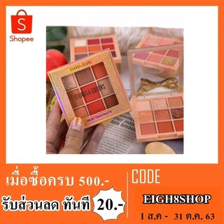 ปัดแก้ม sivanna hf4030 No.01-04