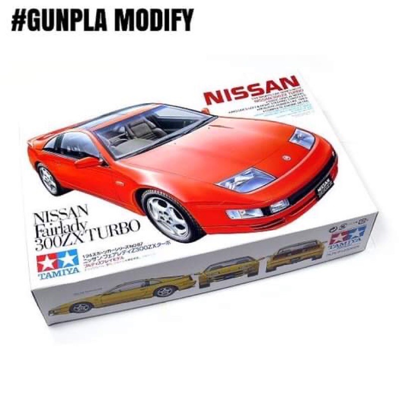 ภาพหน้าปกสินค้าTAMIYA 24087 1/24 โมเดลประกอบ Nissan Fairlady 300ZX Turbo จากร้าน gunplamodify บน Shopee