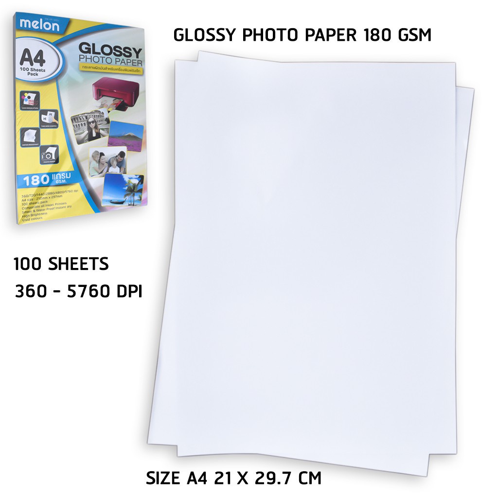 กระดาษโฟโต้-glossy-photo-paper-160g-a4-100-แผ่น-กระดาษสำหรับพิมพ์อิงค์เจ็ท