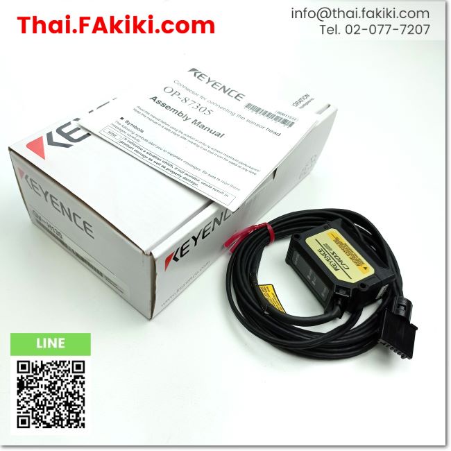 พร้อมส่ง-c-used-gv-h130-laser-sensor-head-หัวเซนเซอร์เลเซอร์-สเปค-keyence-66-003-369