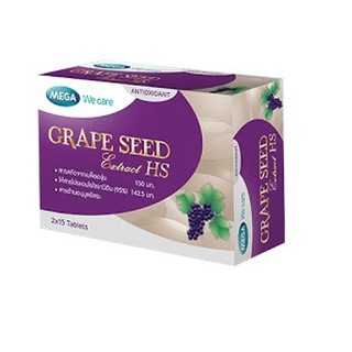 MEGA GRAPE SEED EXTRACT HS 30/S