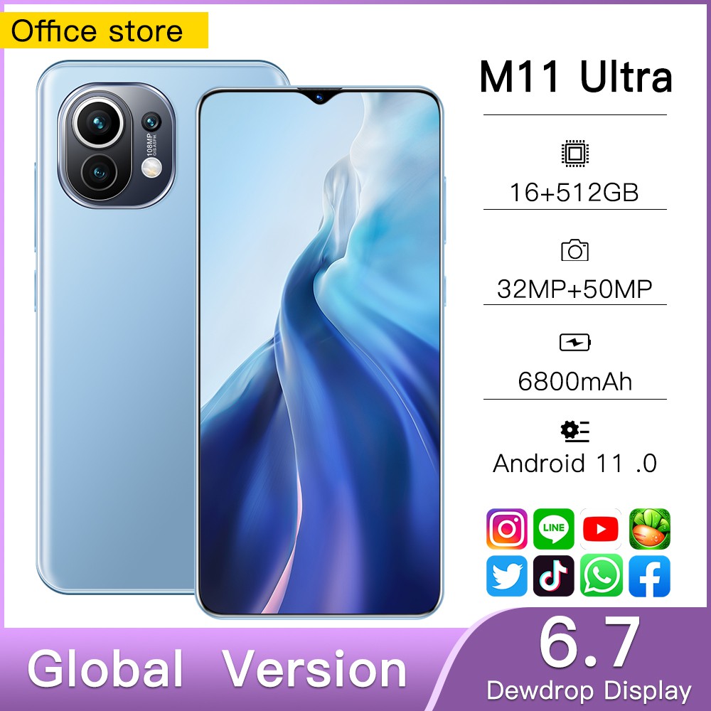 m11-ultra-f44-โทรศัพท์มือถือ-มือถือราคาถูก-โทรศัพท์ราคาถูก-16-512gb