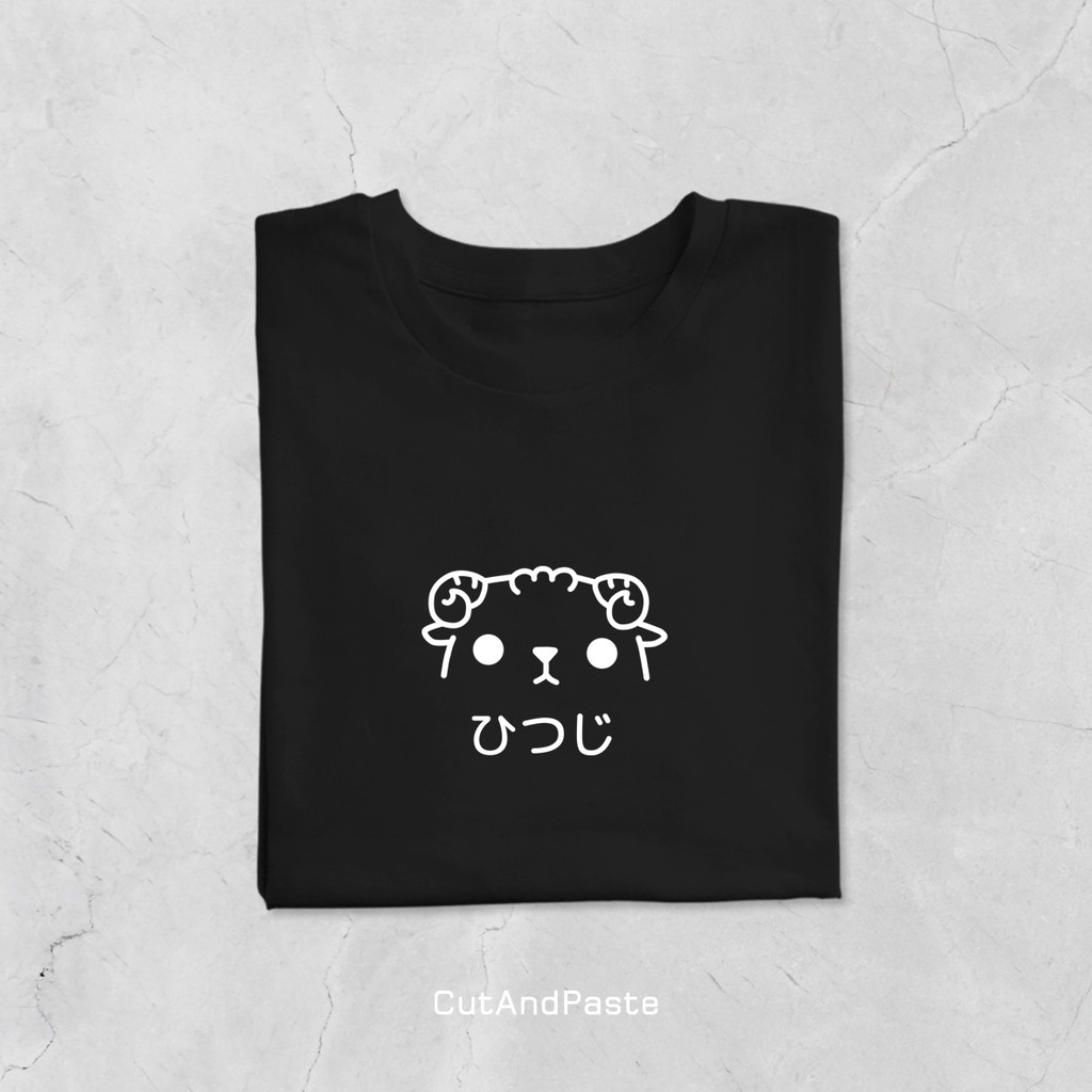 เสื้อยืดแขนสั้น-ลาย-แกะ-minimal-style-t-shirt