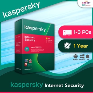 Kaspersky Internet Security Renewal 1 Year for PC, Mac and Mobile Antivirus Software โปรแกรมป้องกันไวรัส