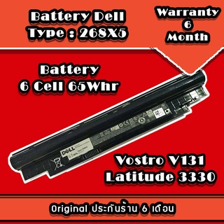 Battery โน๊ตบุ๊ค DELL VOSTRO V131 Latitude 3330 แบตOriginal ประกันร้าน 6 เดือน