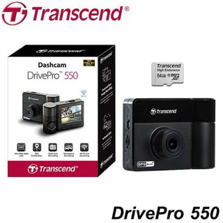 ภาพหน้าปกสินค้าTranscend DrivePro 550 DP550 (TS-DP550A-64G)ฟรี Memory Micro SD Card 64GB HighEndurance กล้องติดรถยนต์ กล้องบันทึกวีดีโอ รับประกัน 2ปี ที่เกี่ยวข้อง