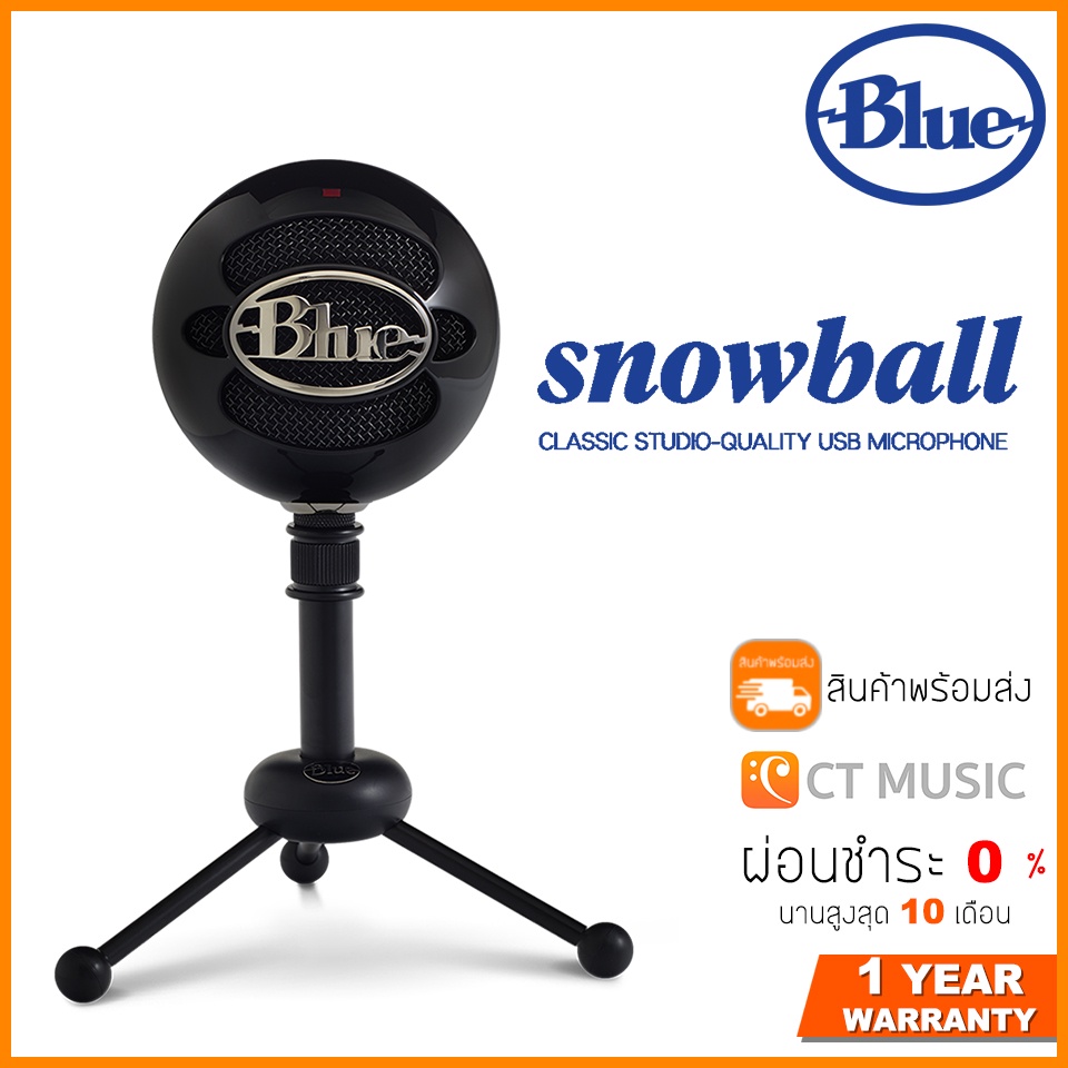 blue-snowball-ไมโครโฟน-classic-studio-quality-usb-microphone