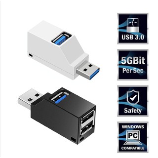 Mini 3 พอร์ต USB 3.0 ฮับ Splitter ความเร็วสูงข้อมูล Adapter สำหรับ PC แล็ปท็อป MacBook Pro อุปกรณ์เสริม