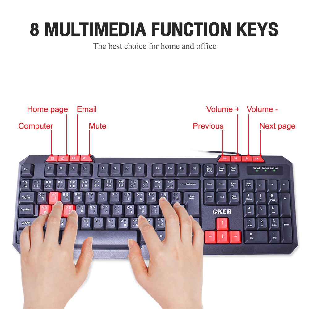 คีย์บอร์ด-usb-multimedia-keyboard-oker-kb-399plus