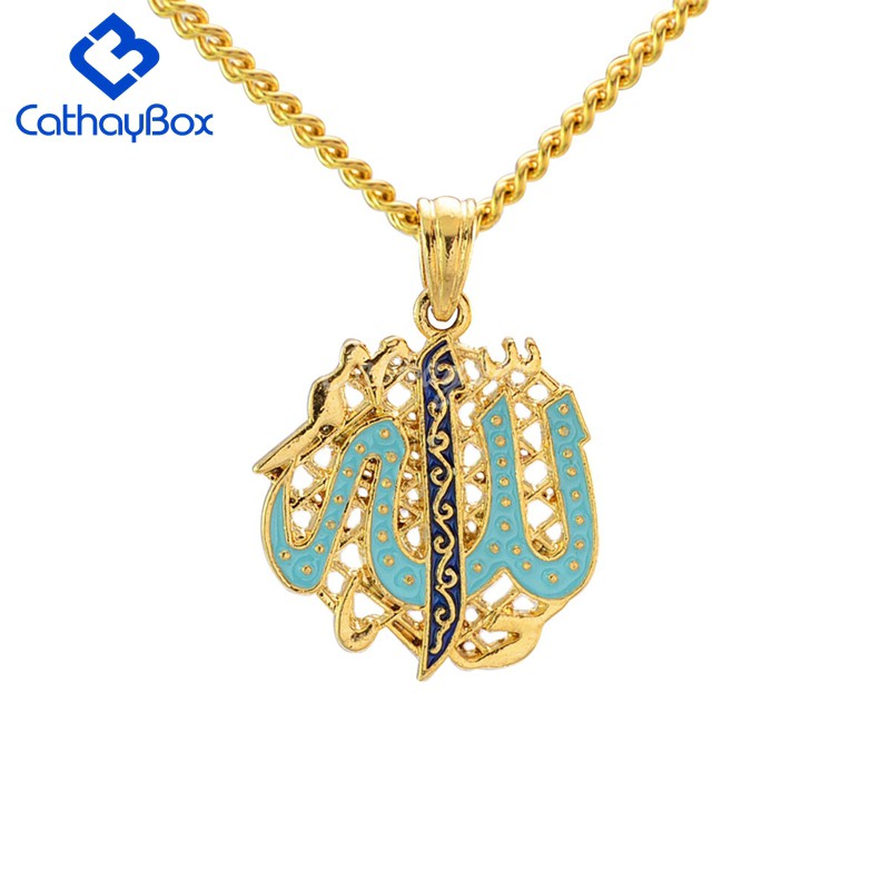 18kgp-gold-tone-blue-enamel-islamic-god-allah-pendant-necklace-gift-for-muslim-cb14a008