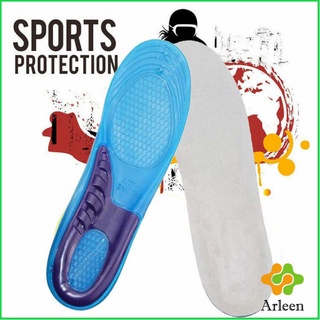 Arleen พื้นรองเท้าซิลิโคน ความยืดหยุ่นสูง ลดอาการปวด แผ่นรองรองเท้ากีฬา Silicone insole