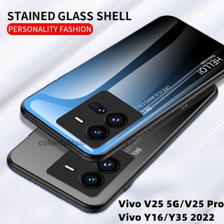 เคสโทรศัพท์มือถือกระจกนิรภัย แบบแข็ง ไล่โทนสี กันกระแทก สําหรับ Vivo V25 Pro 5G Y02S Y22 Y22S Y35 Y16 2022 V25 5G