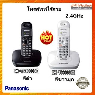 ภาพย่อรูปภาพสินค้าแรกของPanasonicโทรศัพท์ไร้สายรุ่น KX-TG3600BXเทคโนโลยี 2.4 GHz ระบบดิจิตอล ปุ่ม Speaker Phone