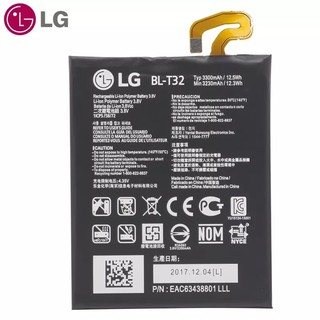 ภาพหน้าปกสินค้าแบตเตอรี่ LG  BL-T32 สำหรับ LG G6 G600L G600S G600K G600V H871 H872 H873 LS993 US997 VS988 เปลี่ยนแบตเตอรี่ 3230mAh ที่เกี่ยวข้อง