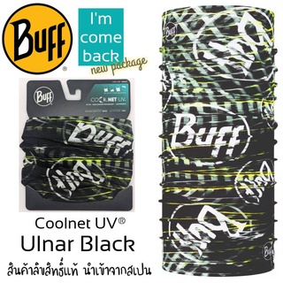 ภาพหน้าปกสินค้า😘ส่งฟรี..ผ้า Buff ของแท้ Coolnet® UV+ ลาย Ulnar Black ที่เกี่ยวข้อง