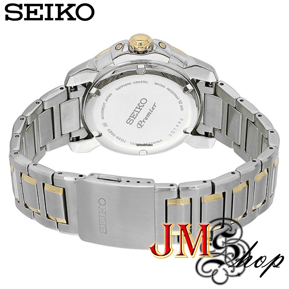 seiko-premier-kinetic-นาฬิกาข้อมือผู้ชาย-สายสแตนเลส-รุ่น-snp152p1-snp152p