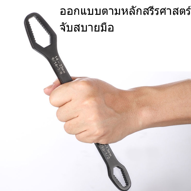 พร้อมส่ง-ประแจ-ประแจแหวนวงล้อเฟือง-8-22-มม-เครื่องมือล็อคสองหัวสำหรับไขน็อตยางรถยนต์เครื่องมือซ่อมแซมเครื่องจักรกล