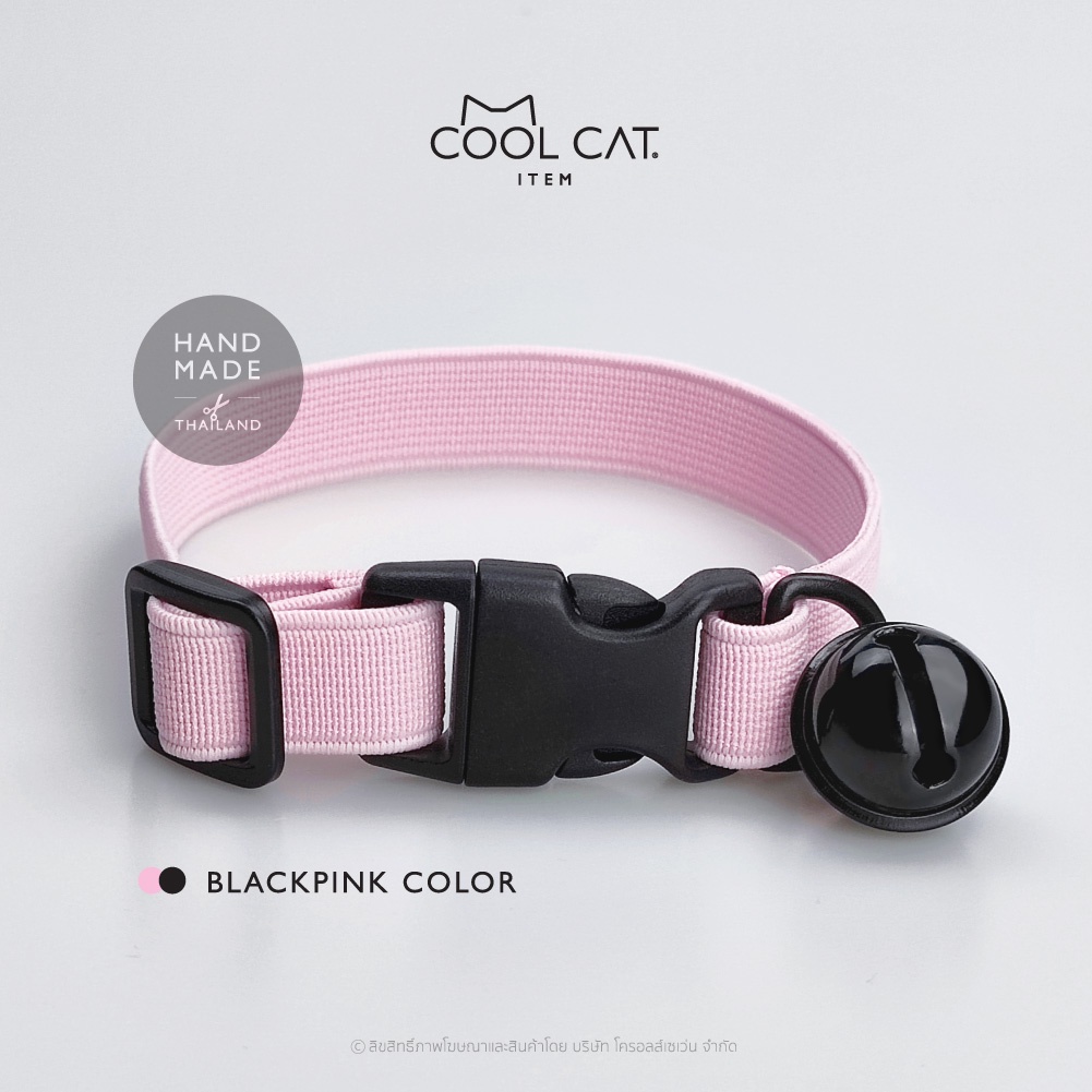 ปลอกคอแมวนิรภัย ยางยืด รุ่น Safe & Soft : เซตสีชมพูอ่อน | Shopee Thailand