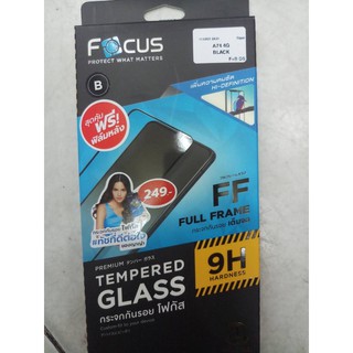 ฟิล์มกระจกA74 4G focus เต็มจอ