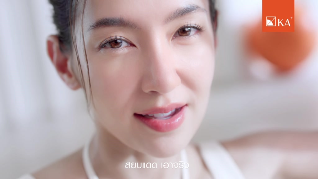 KA UV WHITENING SOFT CREAM SPF 50+ PA++++ 30g / เคเอ ยูวี ไวท์เทนนิ่ง ซอฟ ครีมกันแดดขนนก