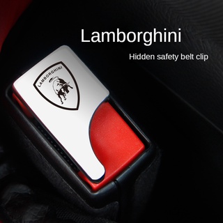 Lamborghini ปลอกหุ้มเข็มขัดนิรภัย แบบดึง สําหรับรถยนต์