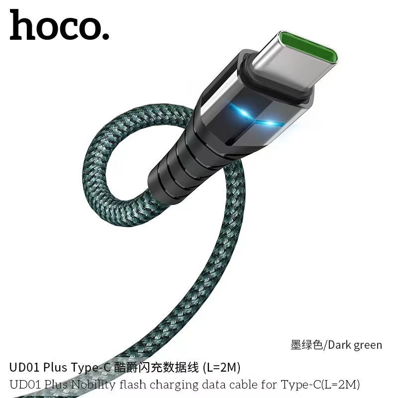 hoco-ud01-5a-สายชาร์จ-สำหรับ-for-l-micro-usb-type-c-พร้อมส่ง