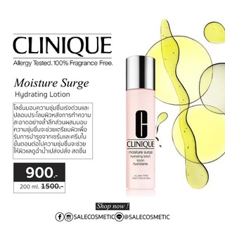 โล้ะล้างสต้อค 60% CLINIQUE Moisture Surge Hydrating Lotion 100ml./200ml.