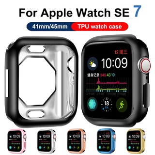 ภาพหน้าปกสินค้าเคสสําหรับ apple watch case 7 45 มม. 41 มม. สําหรับ iwatch series 7 41 มม. 45 มม. 3 ซอฟท์กันชนสําหรับ apple watch ที่เกี่ยวข้อง