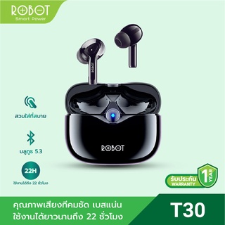 ภาพหน้าปกสินค้า[มีโค้ดลด 25 บาท] ROBOT รุ่น T30 หูฟังบลูทูธ TWS ไร้สายบลูทูธ 5.3 พร้อมไมค์ หูฟังบลูทูธไร้สาย หูฟัง Bluetooth Wireless Earphone Airbuds ประกัน 1 ปี ที่เกี่ยวข้อง