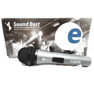 ไมโครโฟน Sound Best รุ่น : e82211-s