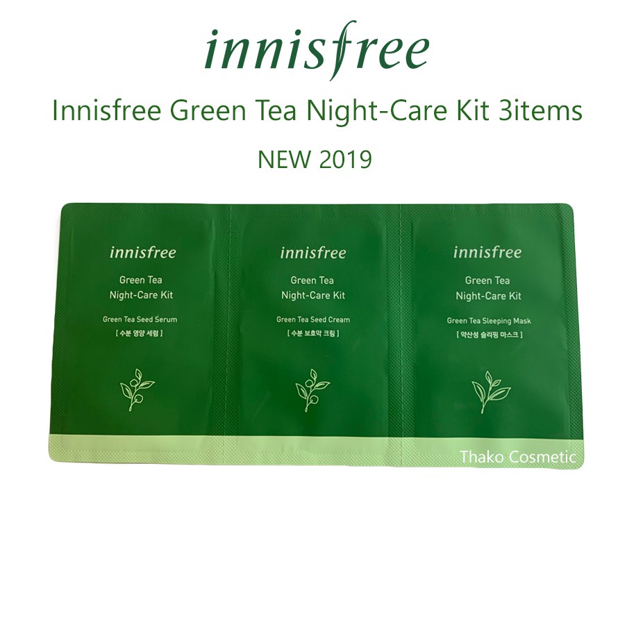 ใหม่ 2019 พร้อมส่ง Innisfree Green Tea NightCare Kit 3 items. Shopee