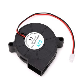 ❤❤DC 5V 2-Pin Computer PC Sleeve-Bearing Cooler Blower Cooling Fan 5015