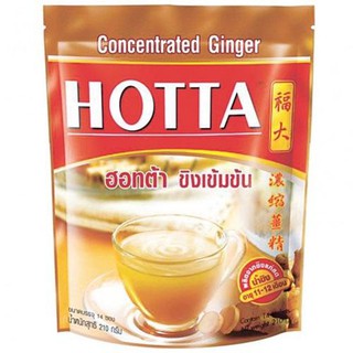 Hota Instant Ginger Drink Size 210 grams.