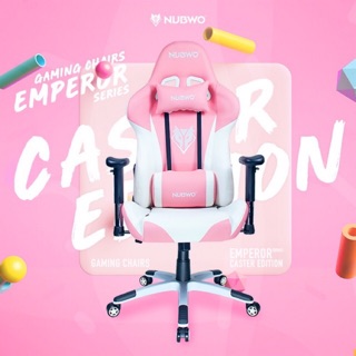 ภาพหน้าปกสินค้า✳️พร้อมส่ง!!!GAMING CHAIR NUBWO CH-007 CASTER EDITION #เก้าอี้เกมมิ่ง #เก้าอี้เล่นเกมส์(WHITE/PINK)#เก้าอี้คอม ที่เกี่ยวข้อง