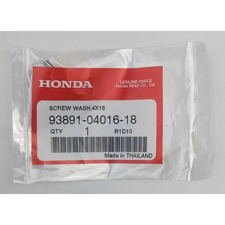 93891-04016-18 สกรูพร้อมแหวน, 4x16 Honda แท้ศูนย์