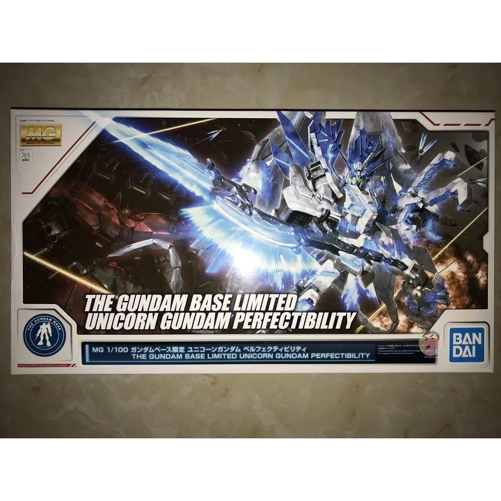 Bandai Gundam MG 1/100 Unicorn Gundam Perfectibility Model Kit | Shopee ...