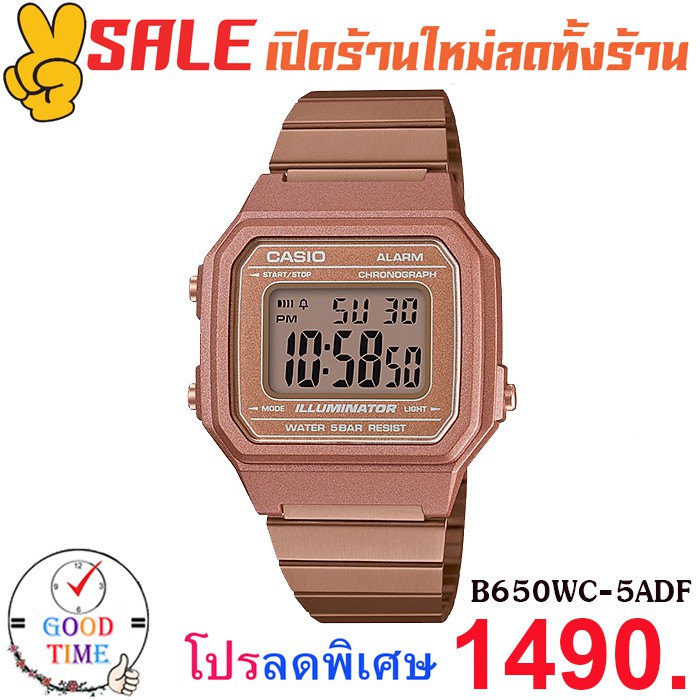 ภาพหน้าปกสินค้าCasio แท้ % นาฬิกาข้อมือชาย+หญิง รุ่น B650W (สินค้าใหม่ % มีรับประกัน) จากร้าน good_time_shop บน Shopee