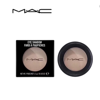 MAC Gray Brown Eyeshadow / Nose Shadow 1.5g