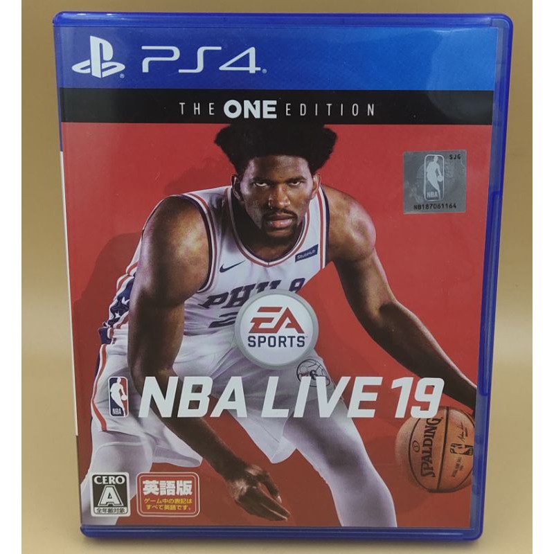 Nba live store 19 price ps4