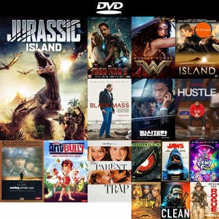 DVD หนังขายดี Jurassic Island (2022) ดีวีดีหนังใหม่ CD2022 ราคาถูก มีปลายทาง