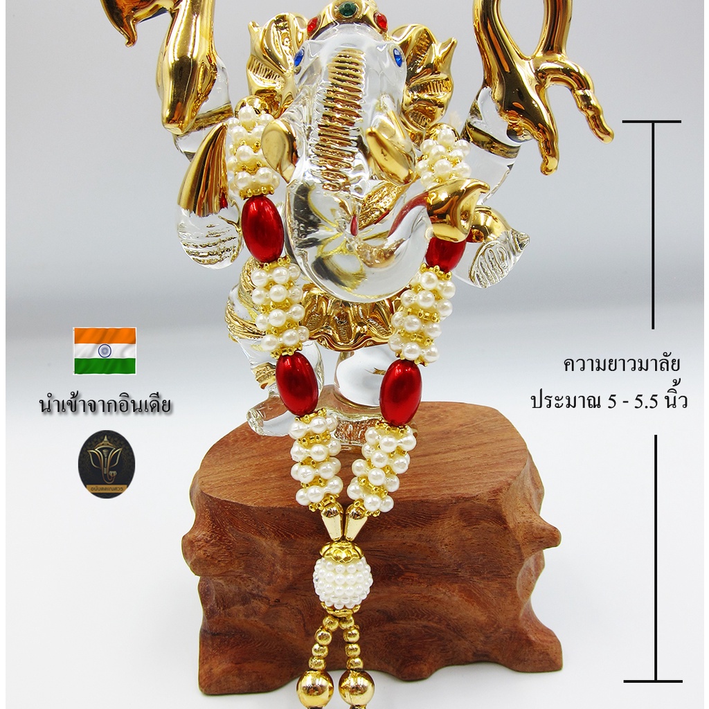 ananta-ganesh-พวงมาลัย-handmade-มุก-ลูกปัดทอง-อินเดียแท้-ขนาด-5-พระพิฆเนศ-พระแม่ลักษมี-ท้าวกุเวร-ma17-map