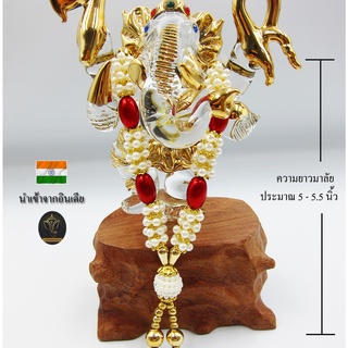 Ananta Ganesh ® พวงมาลัย handmade มุก ลูกปัดทอง (อินเดียแท้) ขนาด 5" พระพิฆเนศ พระแม่ลักษมี Ma17 MAP