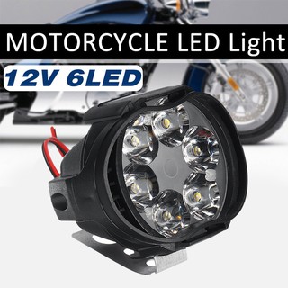 หลอดไฟตัดหมอก LED 10V 18W  ติดรถจักรยานยนต์ 1 ชิ้น ส่งจากไทย