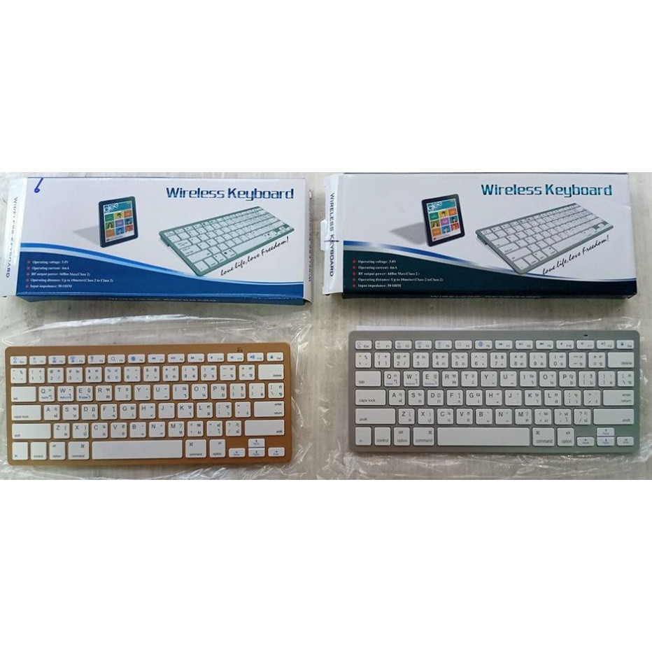 wireless-keyboard-คีย์บอร์ดบูลทูธ-keyboard-bluetooth-คีย์บอร์ดไร้สาย